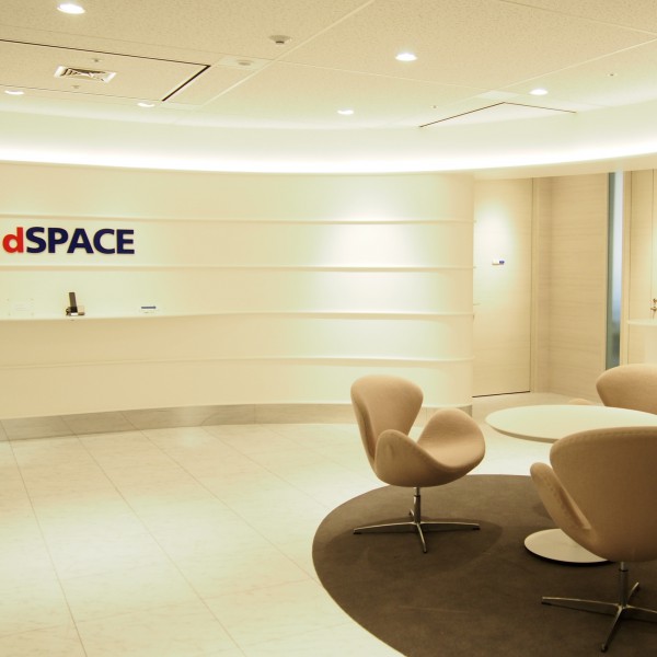 「dSPACE Japan株式会社様 メインレセプション」設計：有限会社 インターアーム